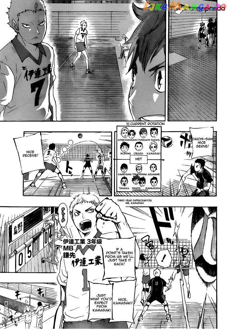 Haikyuu!!, Chapter 43 image 09